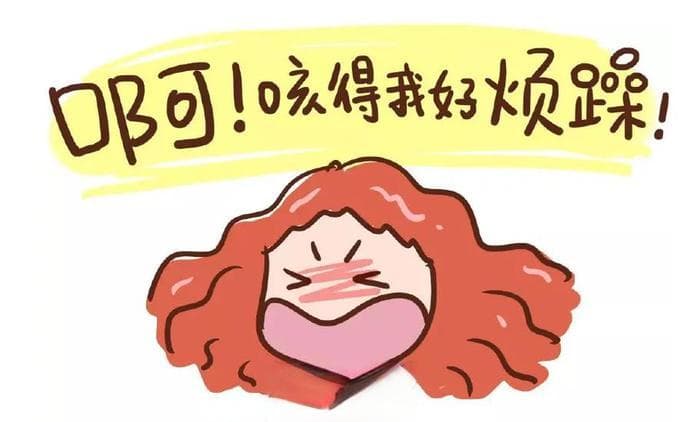 不同类型的咳嗽该用什么药？