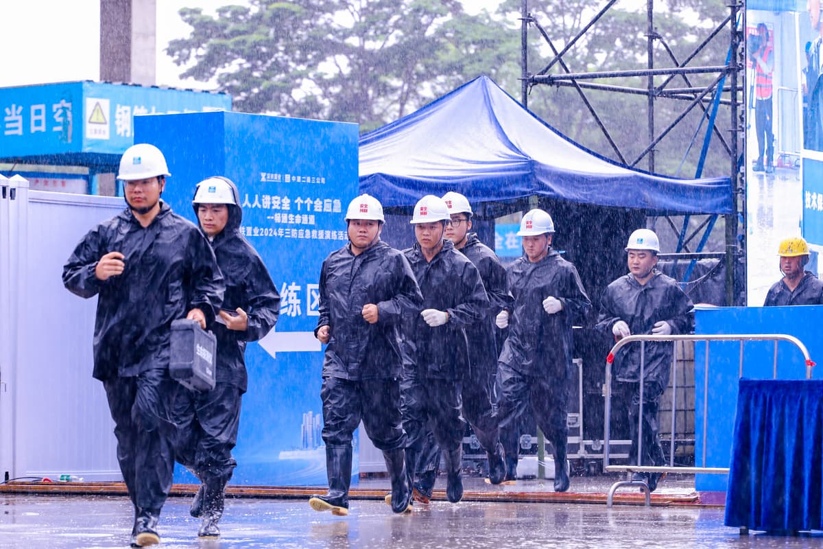 2024年三防应急救援演练在深圳举行