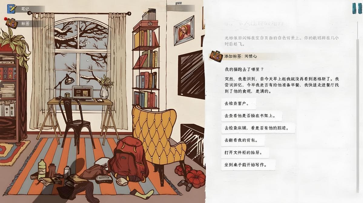 文字游戏前十佳作：探索文字世界的无限精彩