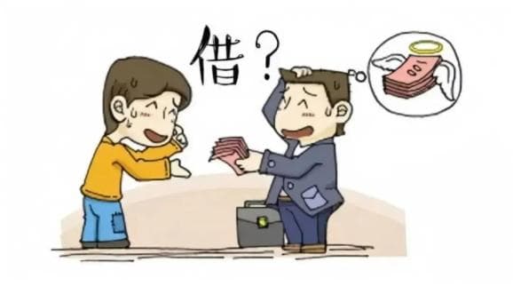 网络交友引纠纷，诉前调解促履行