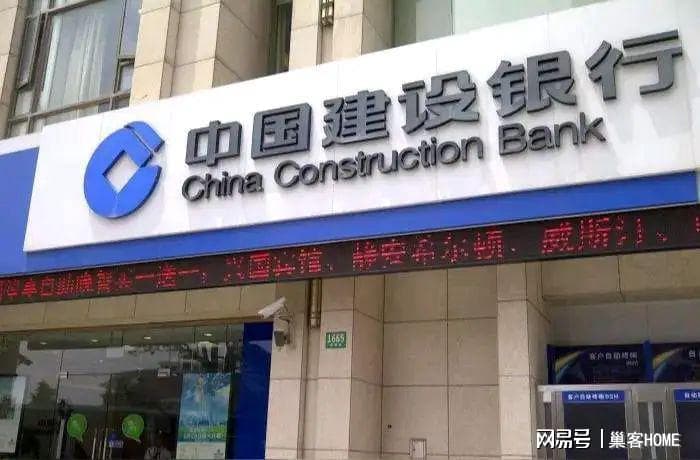银行最怕你用“这3招”存钱，能多拿不少利息