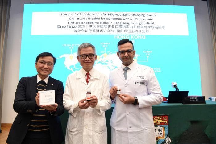 香港大学研发药用口服砒霜治疗白血病
