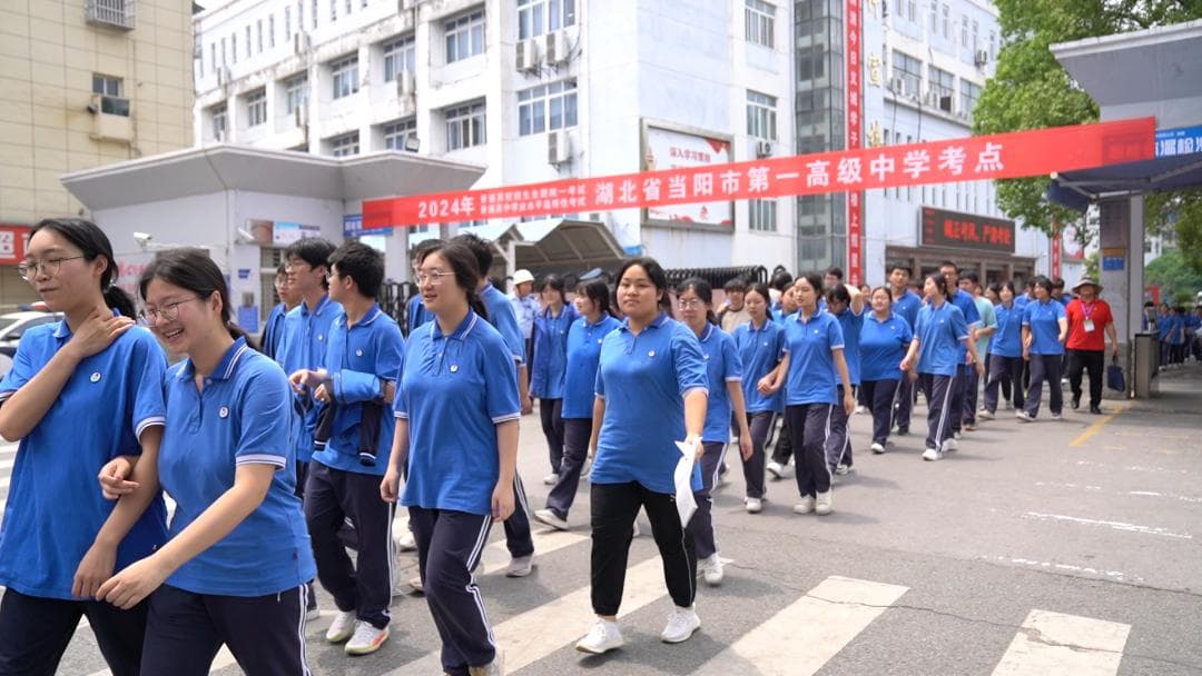 高考成绩，重要吗？
