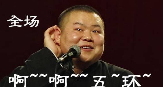 历史上的“五服”指的是什么？现在却发生了不一样的演变