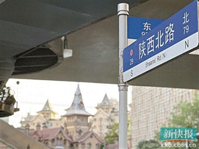 上海City Walk 里弄人文与别致生活