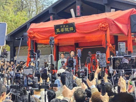 五一观澜：婚恋活动扎堆，“相亲”成文旅流量密码