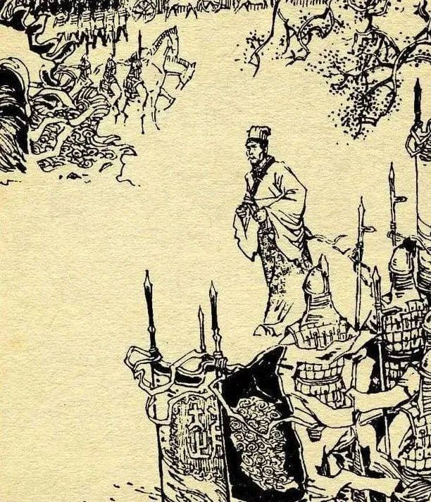 怀旧小人书连环画：《鹬蚌相争》