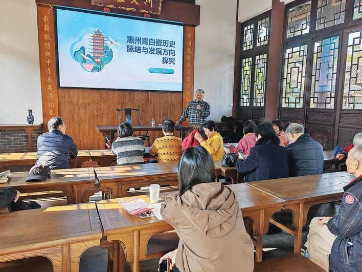 惠州青白瓷文化传承人余小伦开讲：揭秘千年窑火背后的文化密码