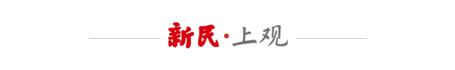 上海发布高速公路追尾案例 警惕安全车距