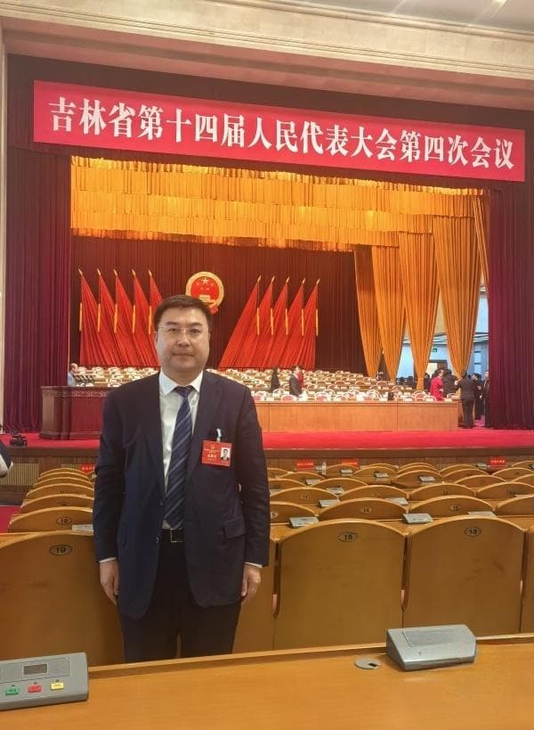 吉林人参产业如何破局？人大代表杨永刚提出品牌建设方案