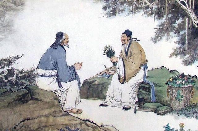 “师父”与“师傅”称谓之辨
