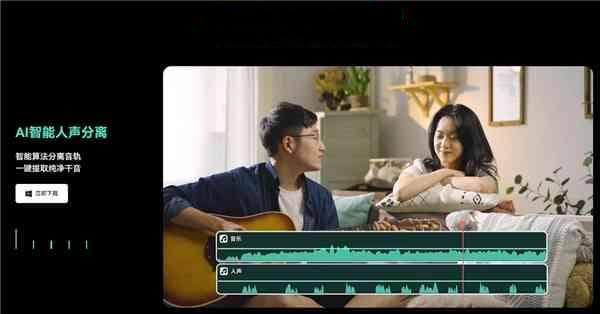 短视频内容创作与剪辑技巧解析及热门话题整合攻略