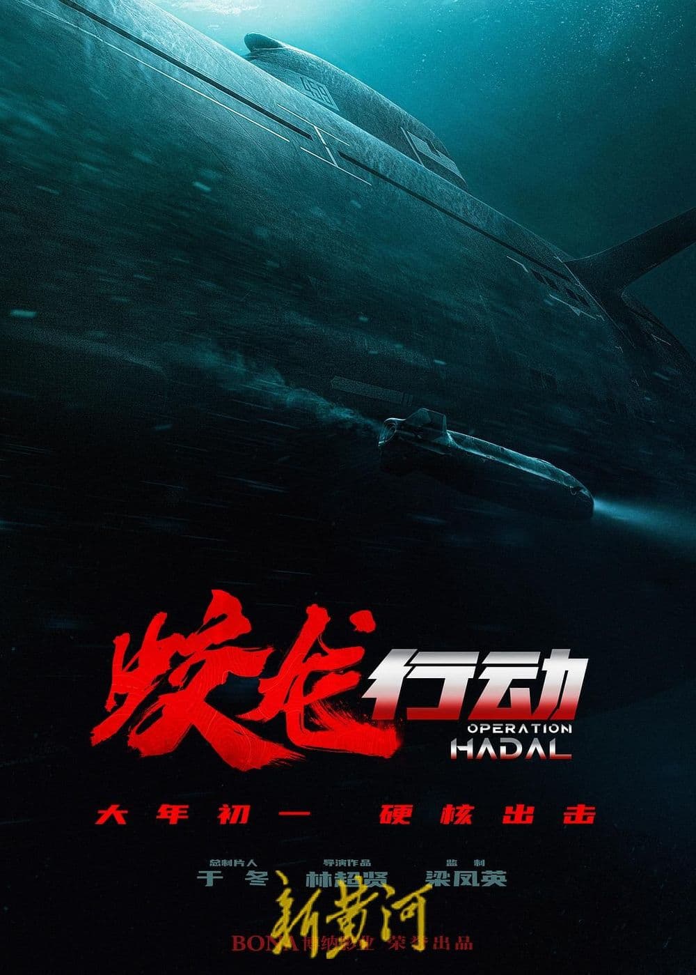 电影评分 何时当真