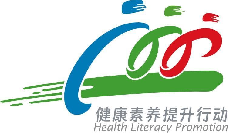 什么时候戒烟效果最好？