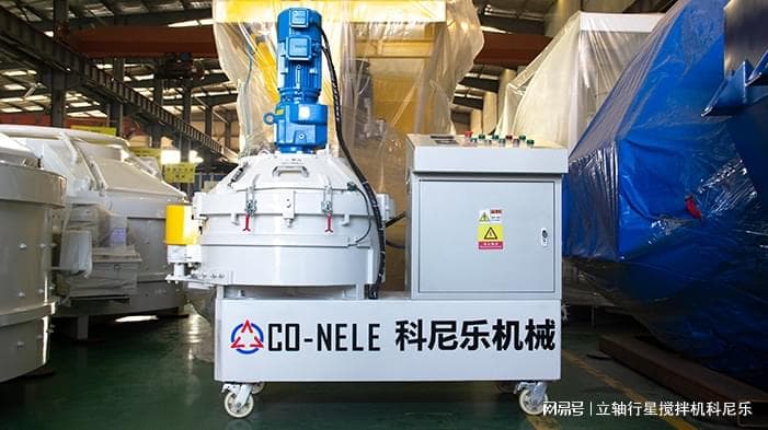 实验室UHPC行星搅拌机的搅拌原理与混合效果
