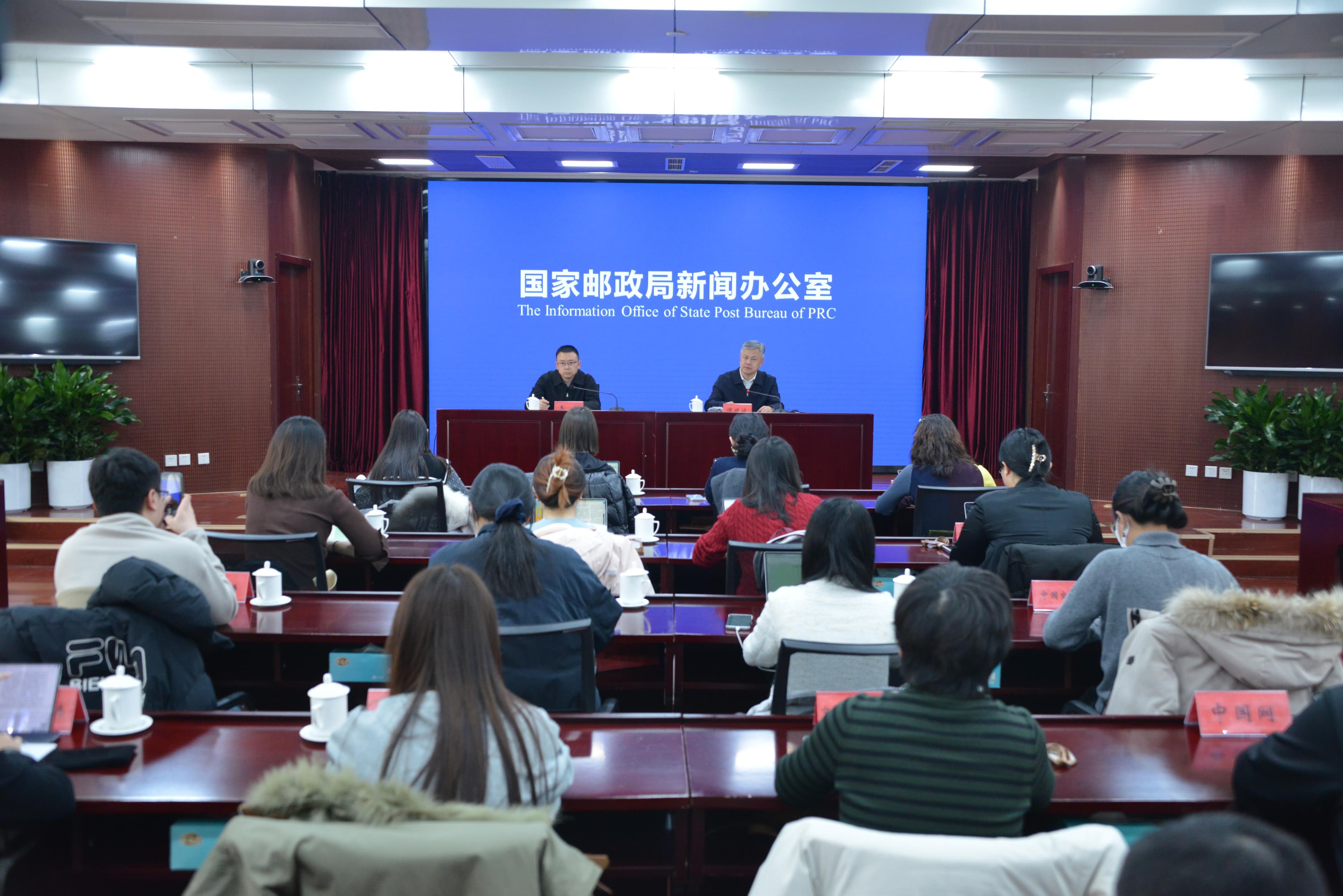 国家邮政局发布2025年邮政快递业更贴近民生七件实事