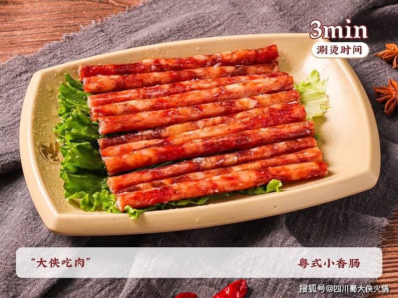 南通旅游攻略：六大景点和特色美食推荐