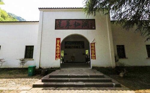安徽石台蓬莱仙洞：多层次溶洞景观，四绝美景尽收眼底