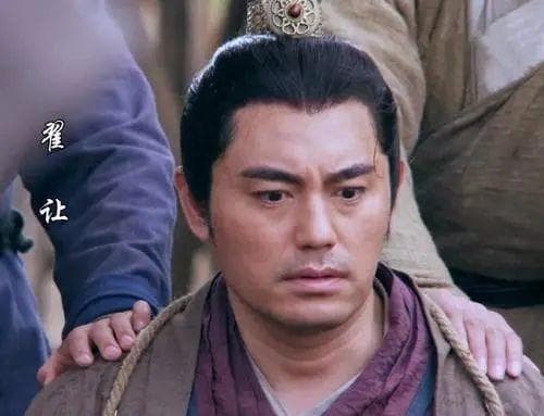 翟让大度让贤为何还难逃李密的杀害？查一查户口才知结果是必然的