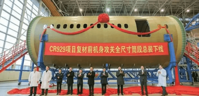 C929和C939有何区别？中国的“空军一号”何时下线？