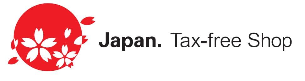 日本消费税免税制度与手续详解