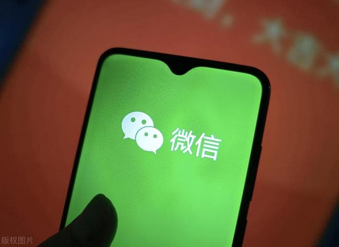 微信如何定时发送消息？