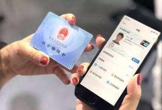 中国移动手机卡挂失指南：三种方式快速保护账户安全