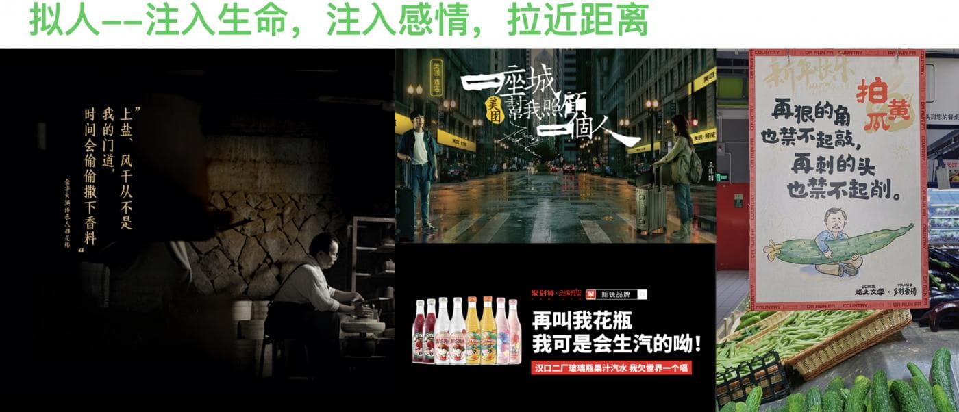 我们怎么写文案？分享一些实用干货