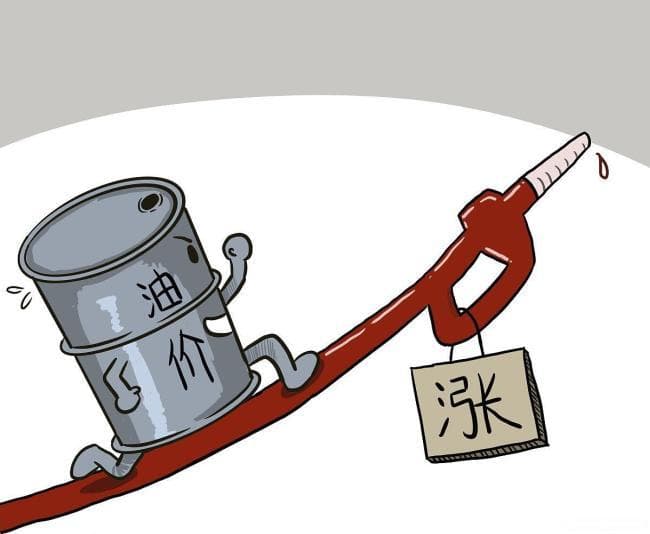 油价疯狂跳水！92、95号汽油价格一览 国内迎来“两连跌”