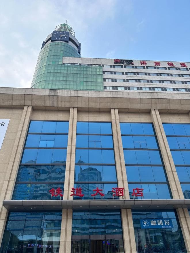 四柱八字的布局方法和含义的应用