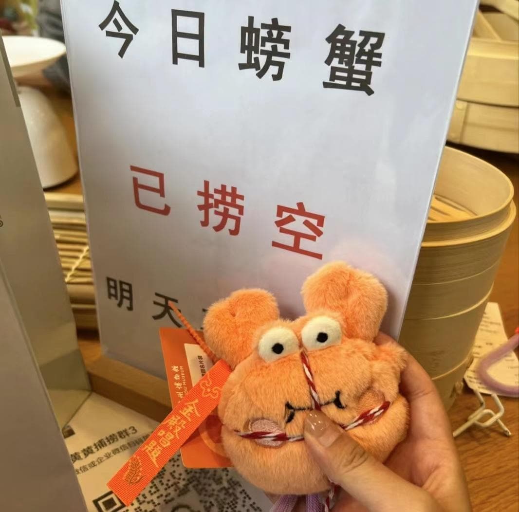 苏州博物馆火出圈！网红打卡点全攻略