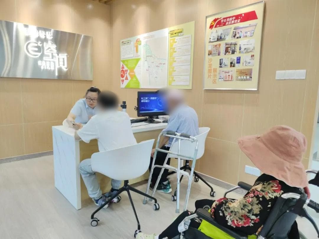 告别多地跑！“跨省通办”为居民解难题