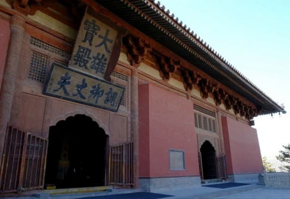 中国现存辽金时期最大的佛殿——华严寺大雄宝殿