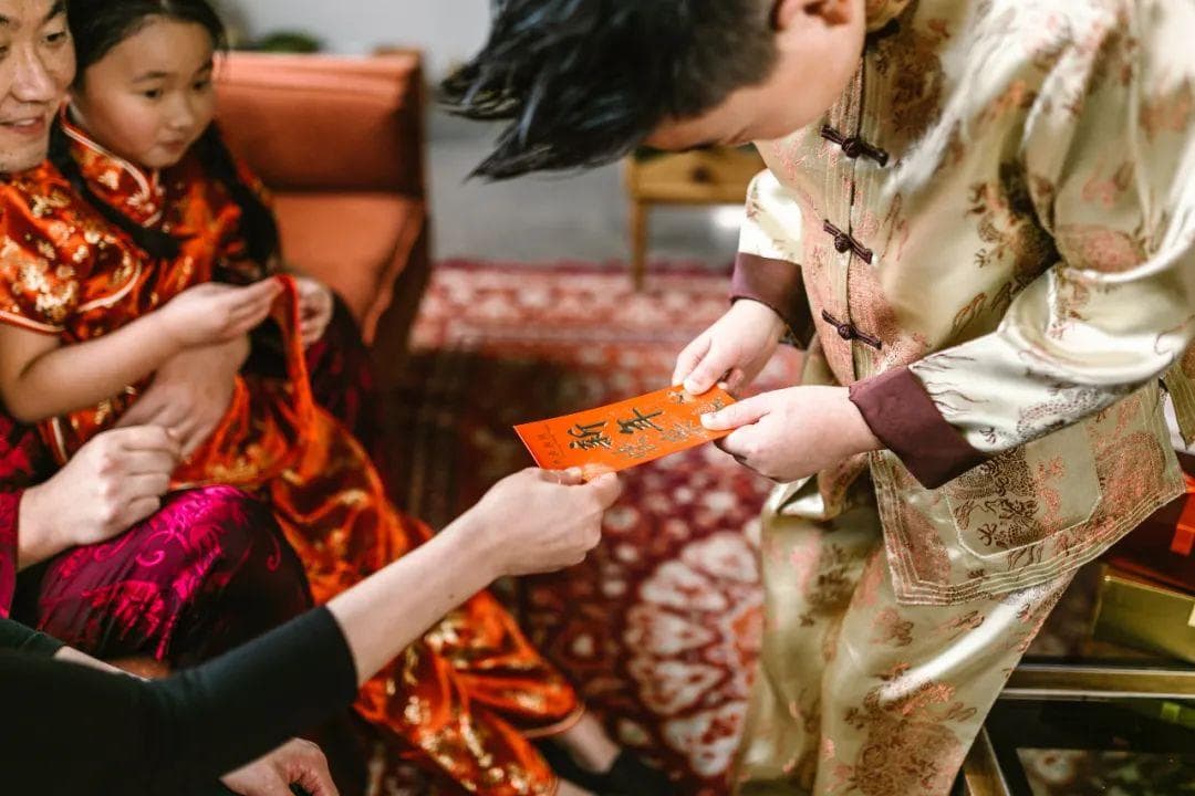 00后整顿过年红包