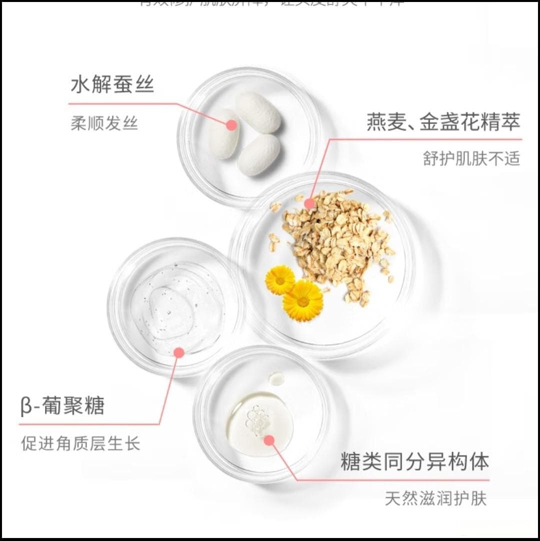 儿童沐浴露选购指南：四大维度全面解析