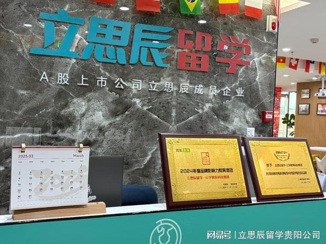 深度解析哈佛大学本硕博热门专业申请难度