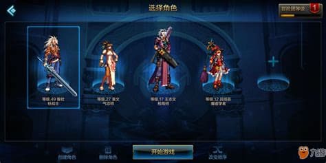 DNF周年庆：优选搬砖职业推荐