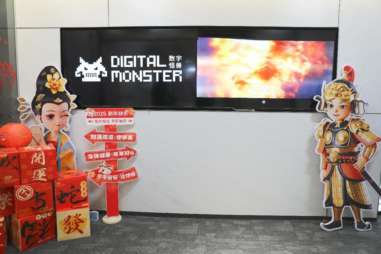 《哪吒2》登顶全球榜！带你走进高水准视觉特效背后的“高新团队”
