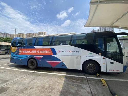 “站点巴士”来了！南昌—景德镇单程仅19.9元