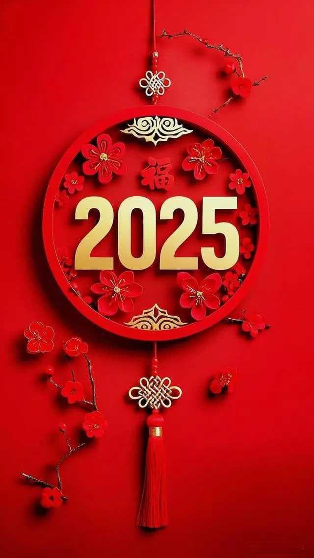 明日元旦，记得：2衣不穿，3物不吃，4事不做，为一年抬起好兆头