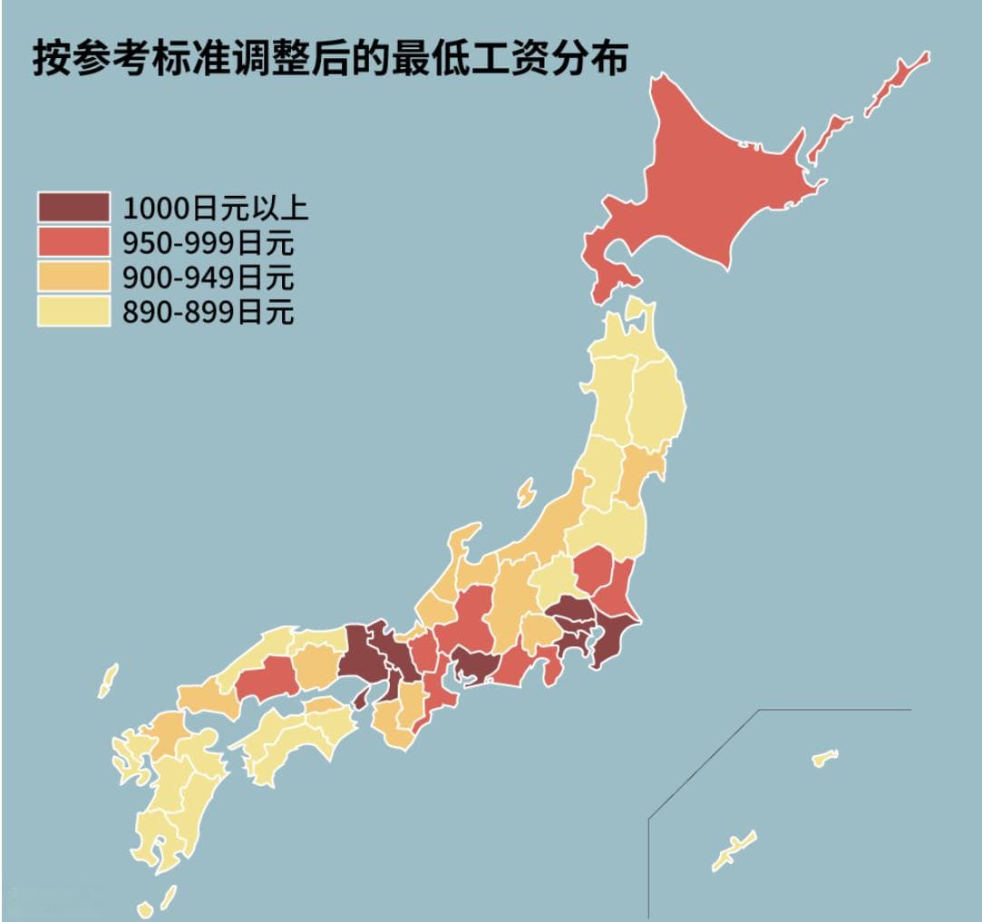 日本工资 | 日本人的最低工资？平均月薪？平均时薪？