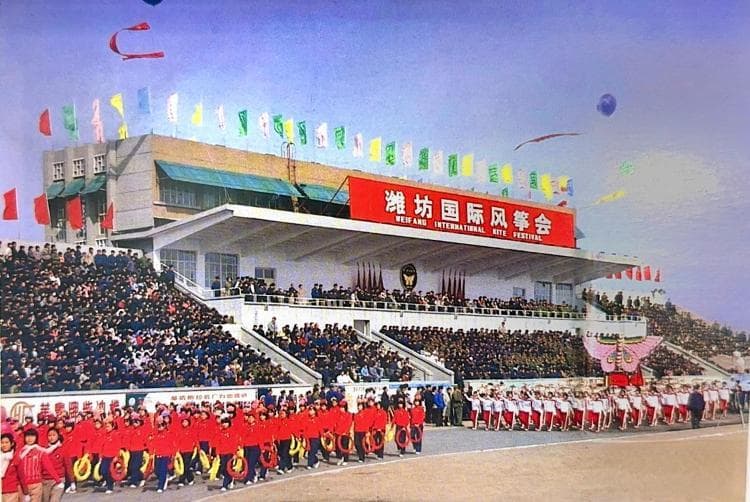 观风筝古今，看潍坊国际风筝会的历史沿革