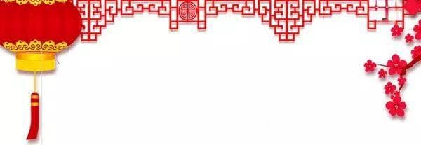 蔡姓文化：从草名到贵族姓氏的演变