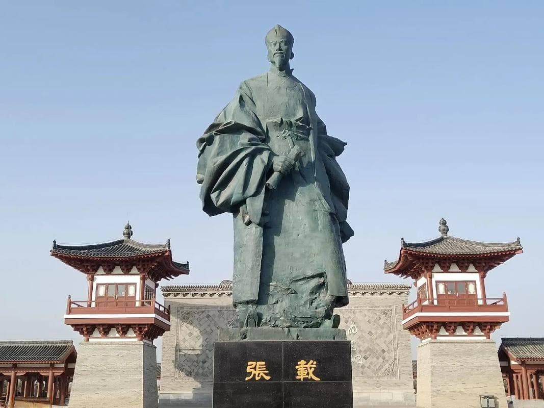 北宋大儒张载：气一元论奠基者与关学开创者