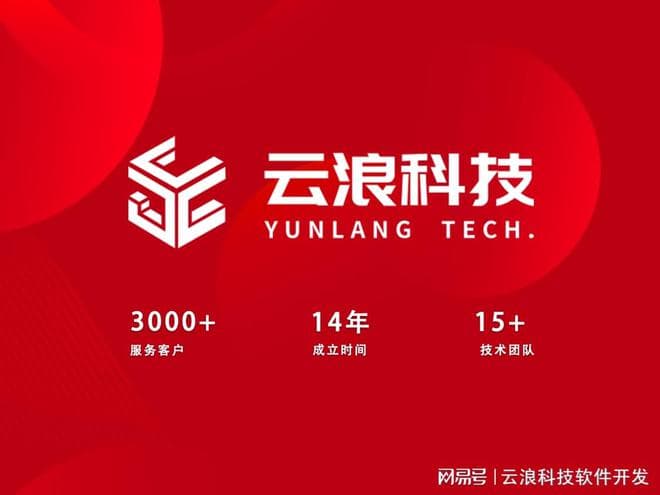 西安医院小程序开发如何颠覆传统就医模式？带来哪些变革？