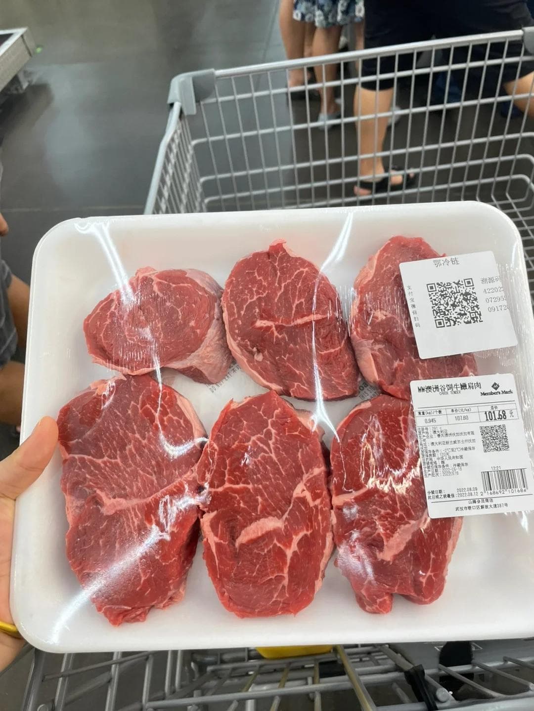 买牛肉必备知识，不会买肉的看过来！！！