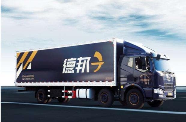 寄大件行李、家具、家电，哪家物流公司更便宜？