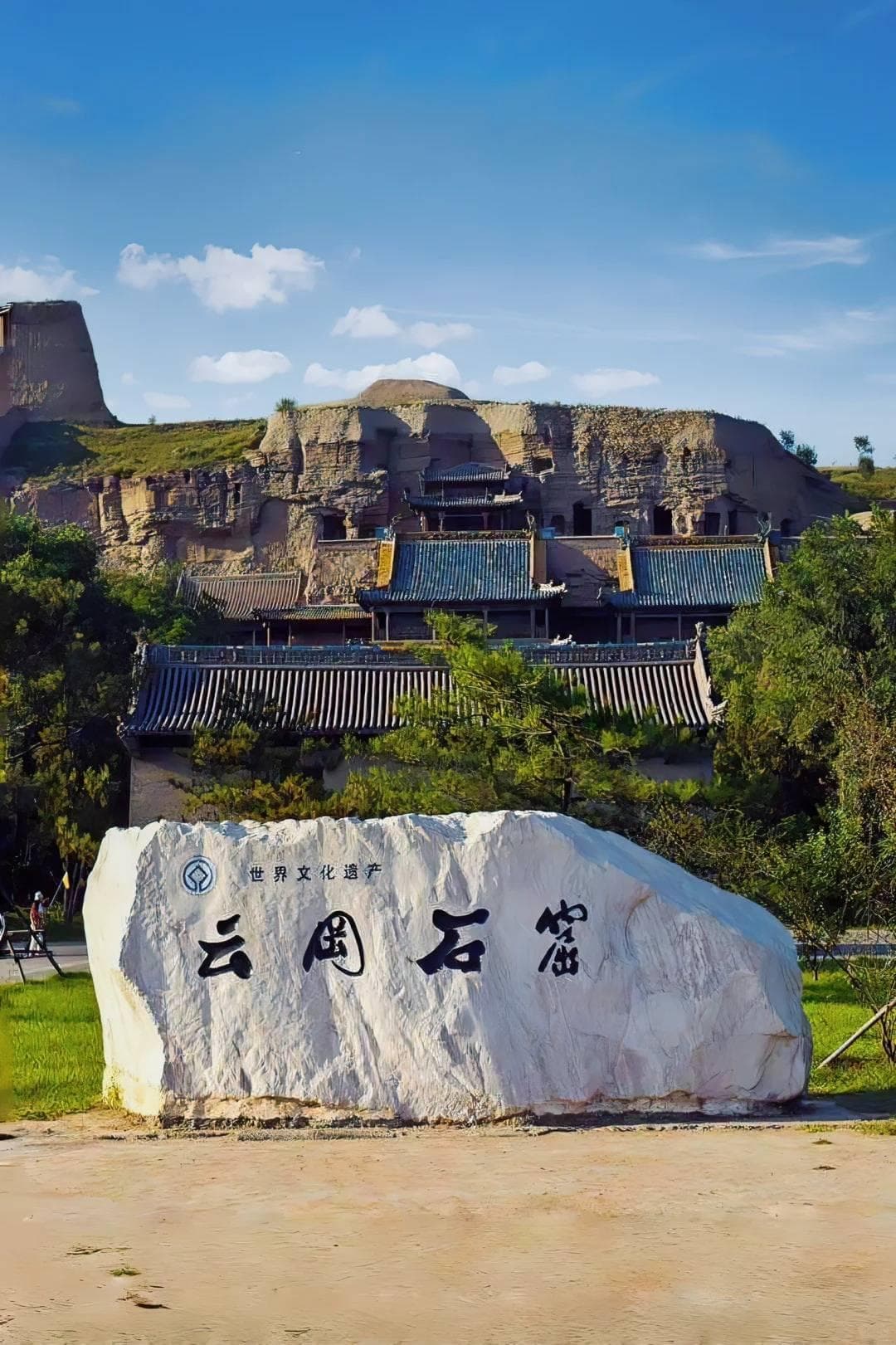 山西太原旅游攻略6日报团游,山西6日游大概花费多少？