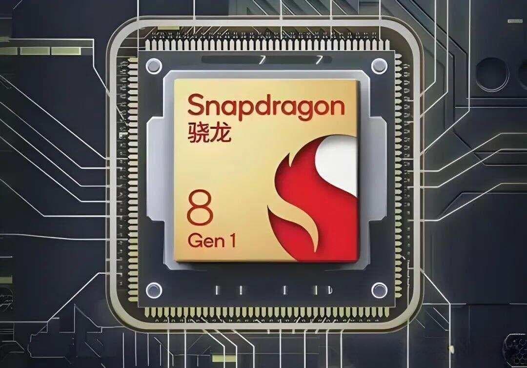 骁龙8+ gen1 vs 骁龙8gen2：一场性能与能效的全面对决