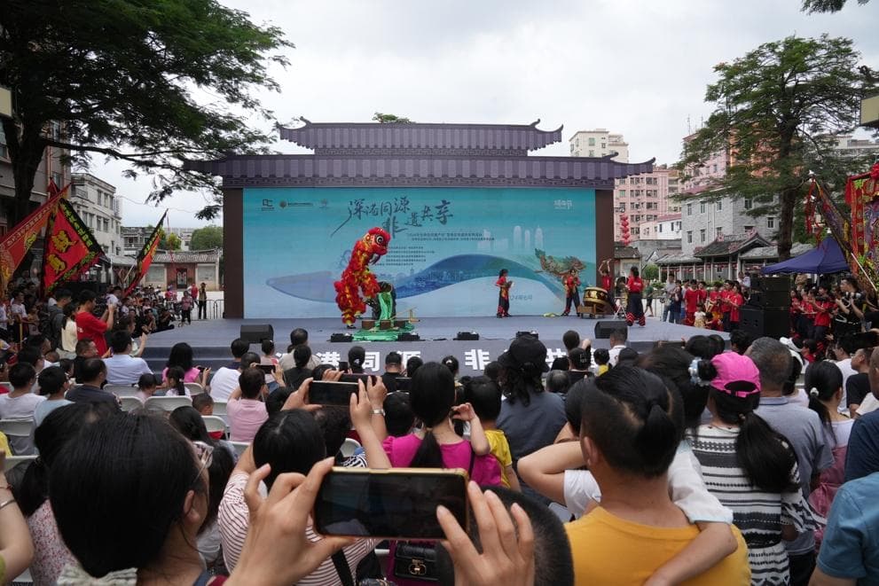 深港非遗嘉年华在宝安举办，千余人共赏醒狮民乐